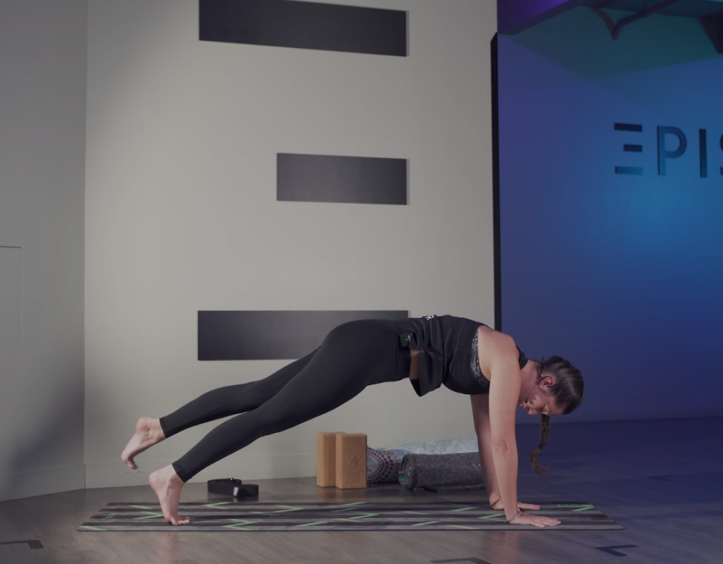 Vidéo Yin Yang Standing Balance